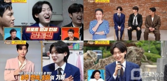 사장님 귀는 당나귀 귀, 김용빈 