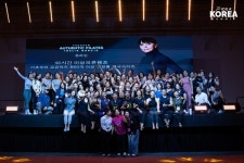 2025 아이디아코리아 피트니스 & 웰니스 컨벤션 11월 송도서 개최