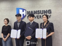 에이바헤어, 한성대와 산학협약 체결… 인재 양성 및 취업 연계 강화