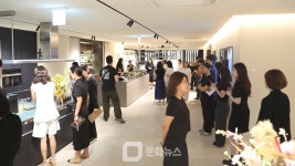 한샘, 키친바흐 브랜드데이 성료… 프리미엄 키친 전략 본격화