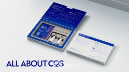 올어바웃코스, 리쥬 리바이브 맥스 스페셜 킷 출시