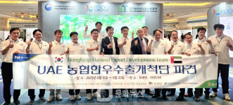 농협, 중동시장 공략 위해 UAE서 K-한우 마케팅 전개