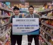 코레일유통, 12년간 소상공인 상생물류 지원