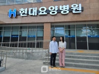 웹나무, 실버플랫폼 요양요 개발 착수...대구 현대요양병원 임익섭 원장 자문