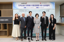 완미족발, 외식업계 이례적 주 4.5일제 정착…청년 중심 유연근무와 사회공헌 실천