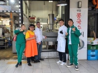 맷돌로만, 대만 인기예능 식상완가 경기도 특집 방송서 소개 