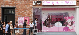 해태제과, 팬 2만 명과 함께 아바타스타 슈 생일파티 개최