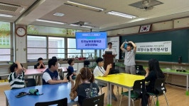 꿈을 포기하지 않도록 굿네이버스 인천, 아동 대상 희망나눔꿈지원사업 시작