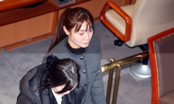 내란특검, 김예지 참고인 조사...'尹·추경호 계엄해제 방해' 의혹