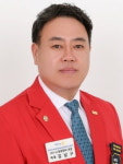 동광양로타리클럽, 항만공사 상생사업 보도 반박...악의적 폄훼 유감