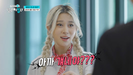 프로게이머 연봉·복지 대공개…정재성 GEN.G 연습 현장, 진짜는 따로 있다