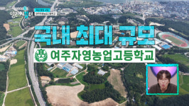 프로게이머 연봉·복지 대공개…정재성 GEN.G 연습 현장, 진짜는 따로 있다