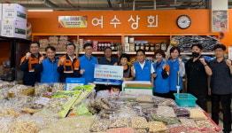 포스코PHP봉사단, 광양 중마전통시장서 착한 선결제…소상공인·취약계층에 온기 전하다