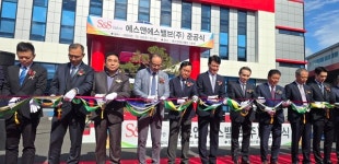(주)한솔 에스앤에스밸브 구내식당점 | 에스앤에스밸브 신공장 준공식 "글로벌 밸브전문 기업으로 힘찬 도약"