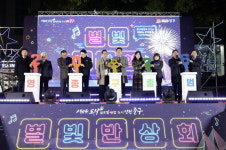 중구의 마음으로, 영종구의 미래로!… 김정헌 구청장, 여섯 번째 별빛반상회 성료