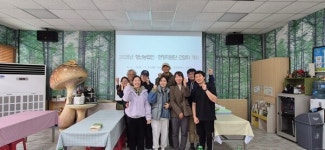 계양구, 청년농업인과 선배농업인 간담회로 농촌 정착 돕는다