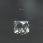 싱어송라이터 온송, 싱글 계속 발매