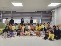 국공립불로대광로제비앙어린이집, 초록나눔아트페어 수익금 전액 인천서구복지재단 기탁