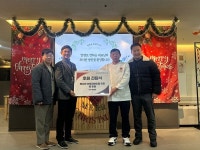 알벤토, 인천서구장애인종합복지관에 빵 200개 후원