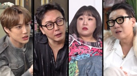 허경환, 이수지 과거 연애사 폭로...'아니 근데 진짜' 현장 술렁