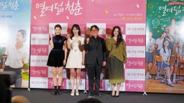 열여덟 청춘 전소민X김도연X추소정이 완성한 청춘의 순간...스크린에 펼쳐진 열여덟의 기록