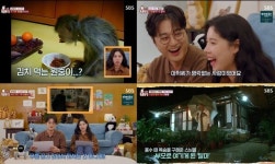 동물농장 자신만만했던 도전자들…AI 앞에 무너진 직감