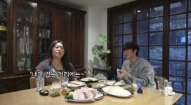 명예영국인 백진경, '먹을텐데' 출연