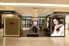 실큰코리아, 현대백화점 판교점 뷰티 디바이스 팝업 운영