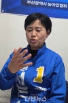 서은숙머리사랑 | [인터뷰] 서은숙 "서면 살려 부산진구 다시 세운다"…관광·상권·청년 공약 전면에
