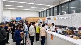 르디퍼, 인천 티아모라이프메디 청라약국 화장품 코너 판매 1위 기록