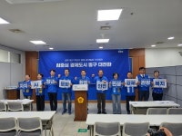 광산구, 주민 73.6% 찬성으로 살던집 프로젝트 본격 추진