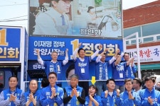 민형배 후보, 광양·곡성·구례 봄꽃 관광클러스터 선언