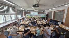 전남 고흥군, 초등학교 찾아가는 박물관 학교 운영