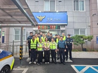 영광경찰, 법성단오제 현장 안전 총력…민·경 합동순찰 전개