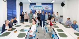 대구 중구 성내1동, 주민이 직접 온기 채우는 온기나눔 공방 본격 가동