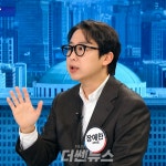 당원직선제 놓고 국민의힘 내부 신경전…장예찬 