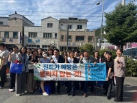 청도군, 동곡시장에서 진드기 매개 감염병·결핵 예방 홍보 활동 실시