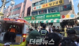대구 상가 천장 붕괴, 병원 이송 '최초 9명에서 현재 12명'으로 늘어…'전원 경상'