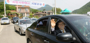 사천시 희망사천택시 확대 등 개선책 마련한다