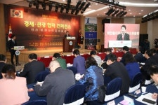 광역시 승격 추진…첨단·관광산업 육성 전력