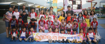 진주 사봉초 물놀이 안전 체험학습 실시