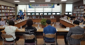 마산회원구 회성동 현장 소통행정 강화
