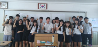 산청군자원봉사센터-경남 대학생봉사단 찾아가는 자원봉사 교육 실시