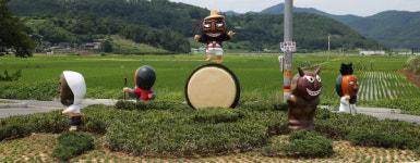 합천 덕곡면 조형물 설치·율지 회전교차로 조성