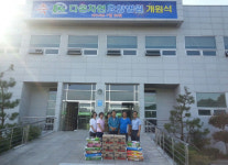 하동 다온자연요양병원 북천면에 물품 기탁