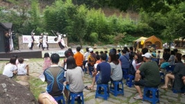지리산국립공원사무소 내원야영장 지리산 청춘콘서트 개최