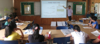 진주 사봉초 창의 발명교실 인기