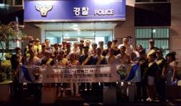 마산동부서 청소년 선도보호 합동 캠페인