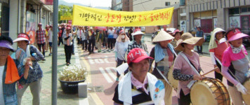 축산 악취 안돼, 합천 율곡면민 뿔났다