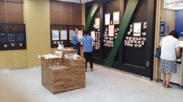 거제시 여성 장애우 작품전시회 개최